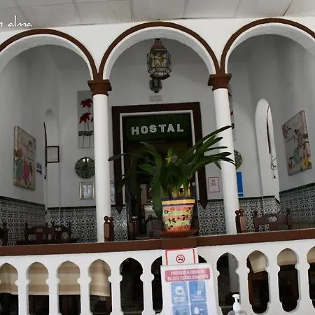 Hostal Costa De La Luz-3